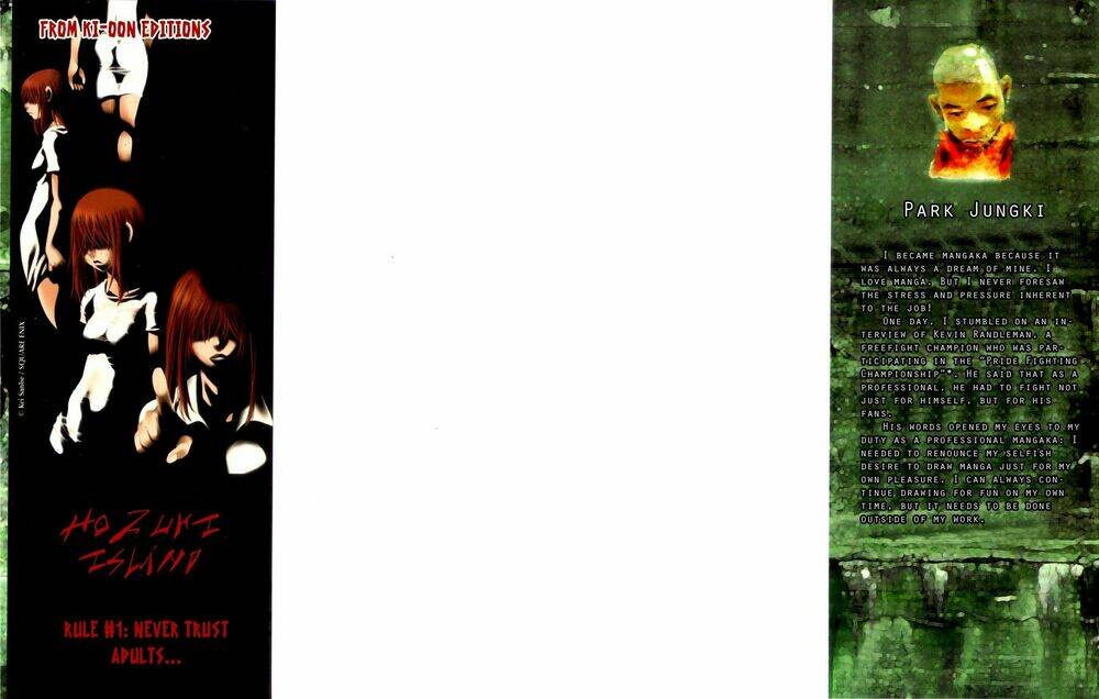 Gekiryuuchi: Chapter 1