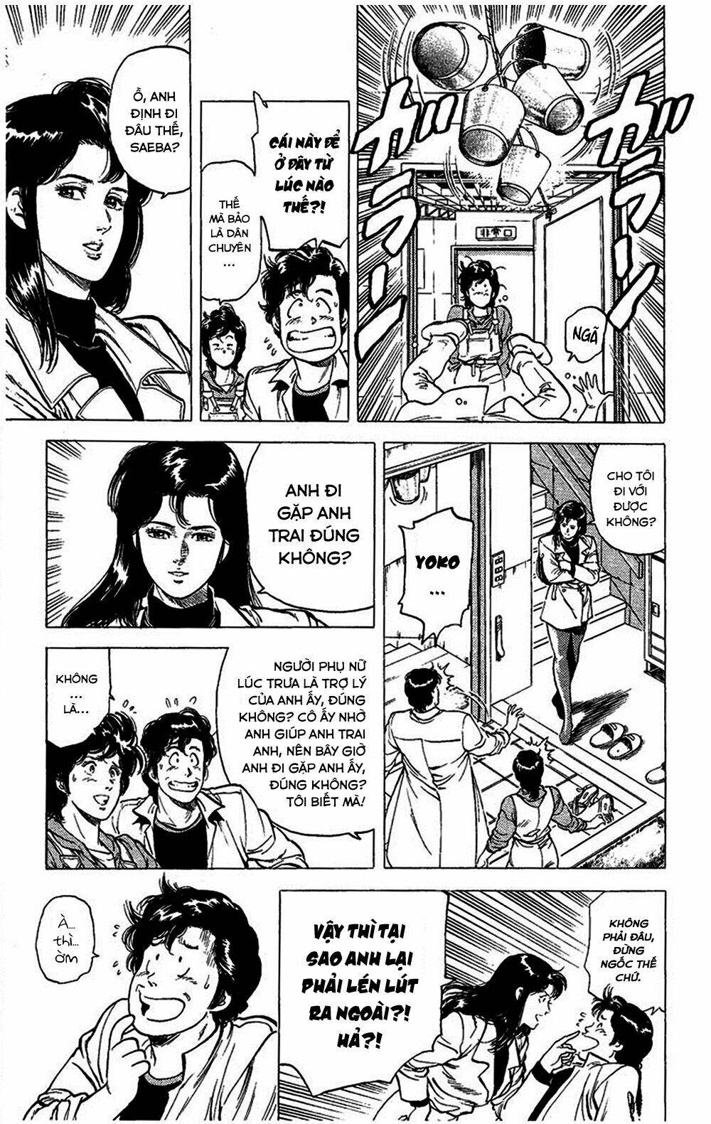 City Hunter: Chapter 74