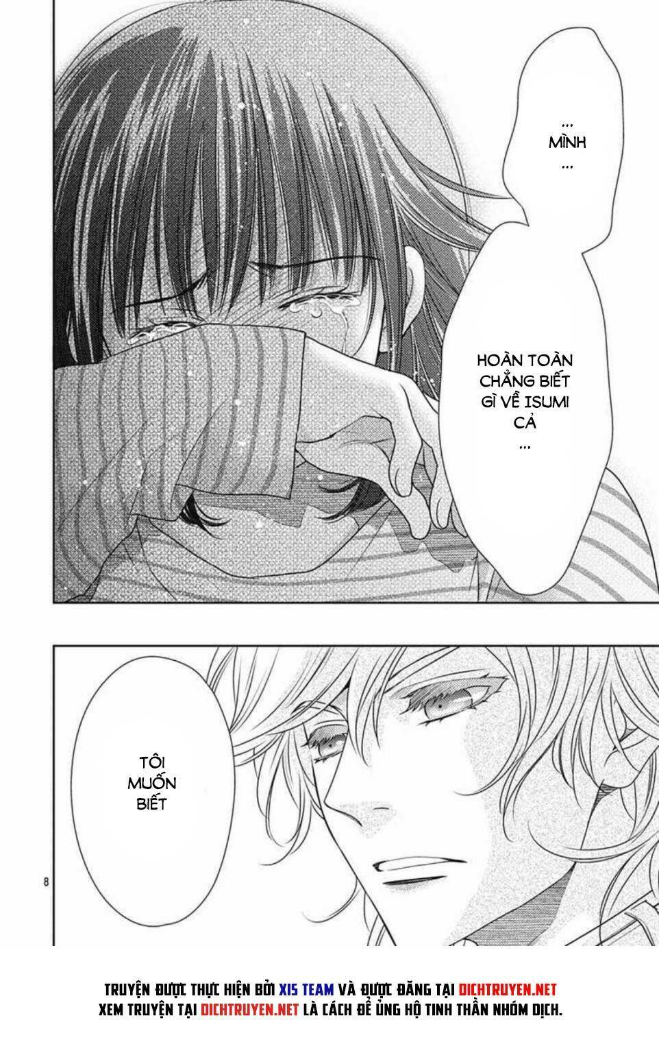Ai Ga Shinu No Wa Kimi No Sei: Chapter 12
