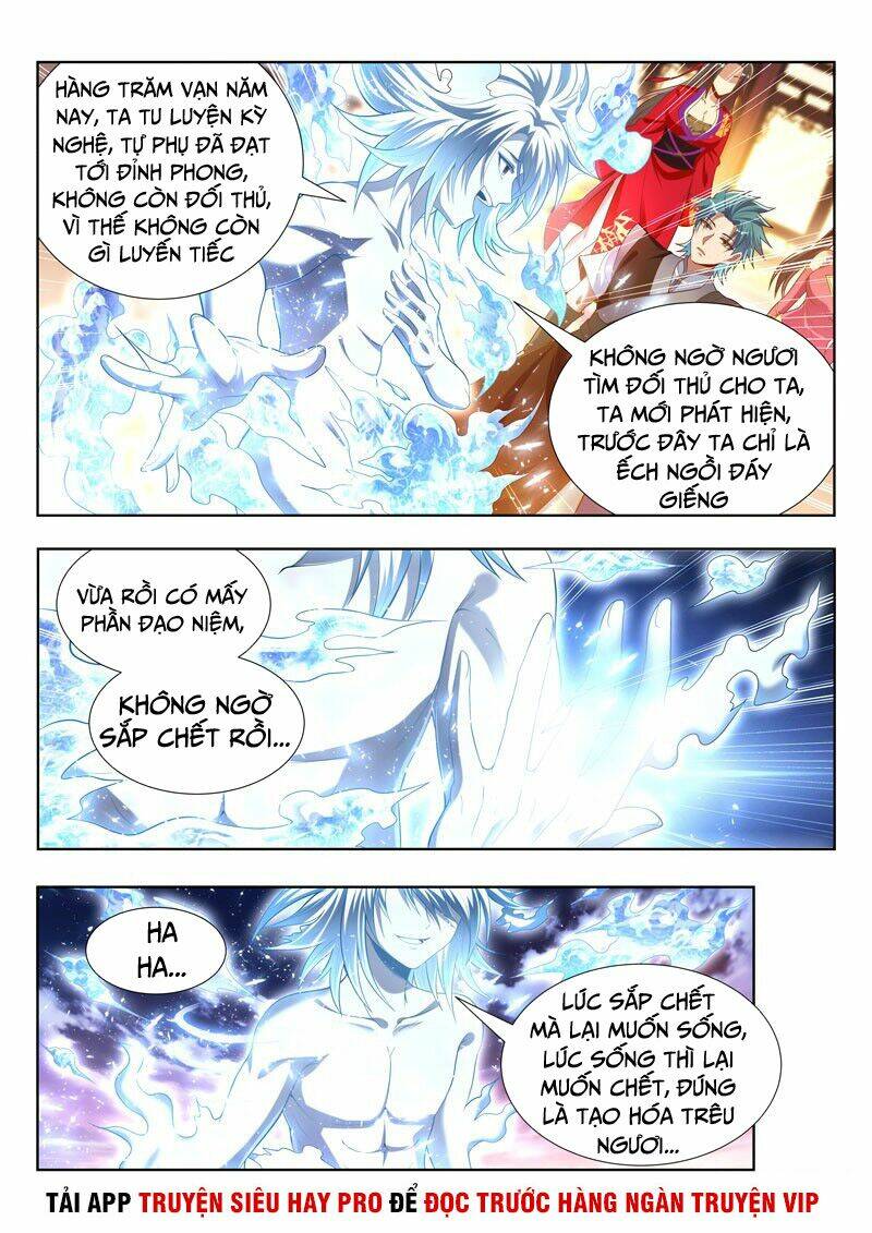 Vạn Giới Thần Chủ: Chapter 166