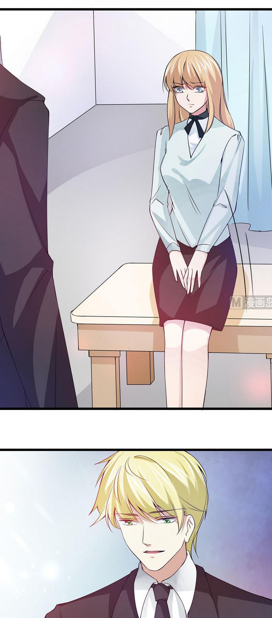 Cô Sát Thủ Ơi, Yêu Nhau Nhé: Chapter 55