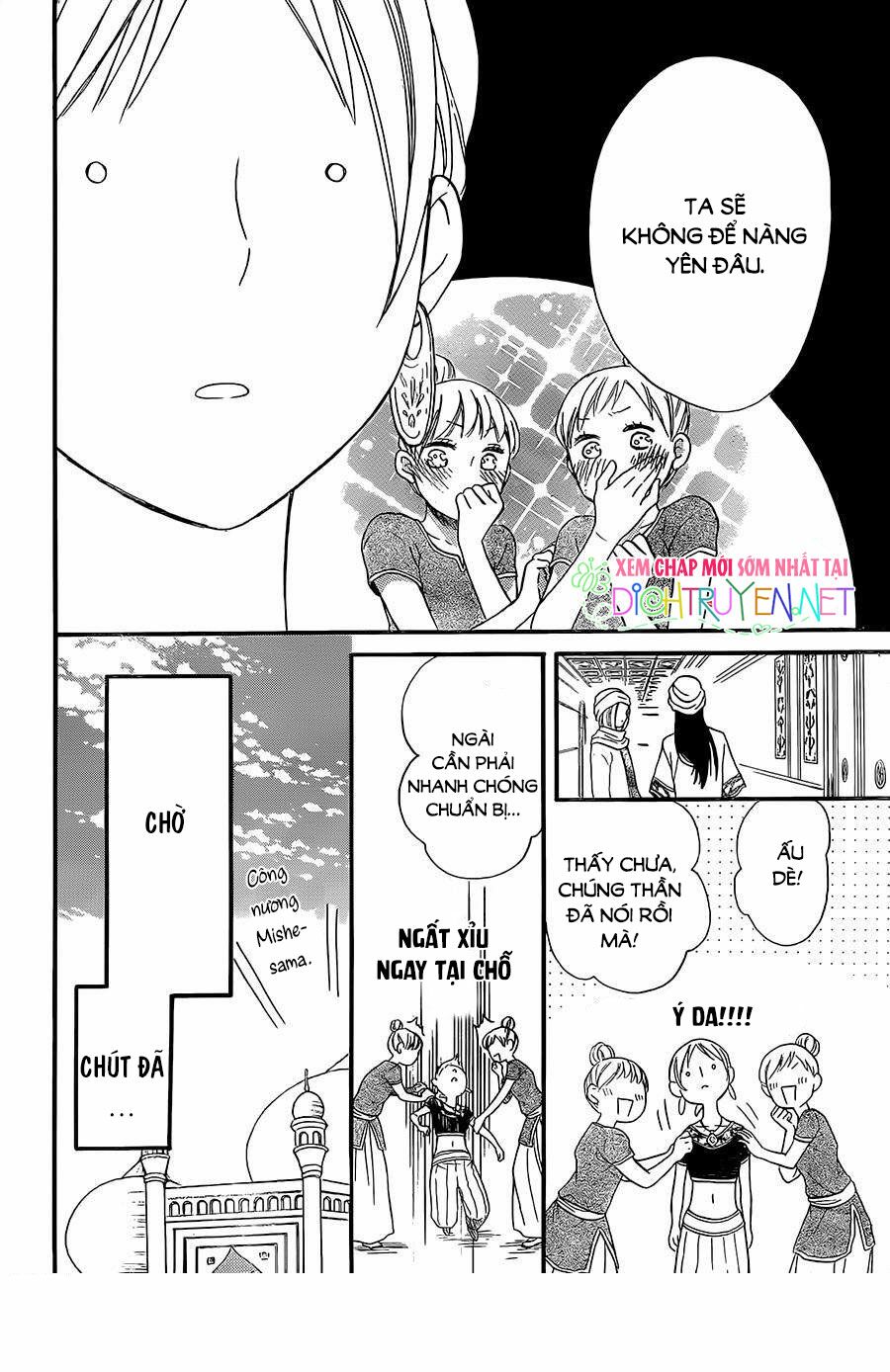 Sabaku no Harem: Chapter 30