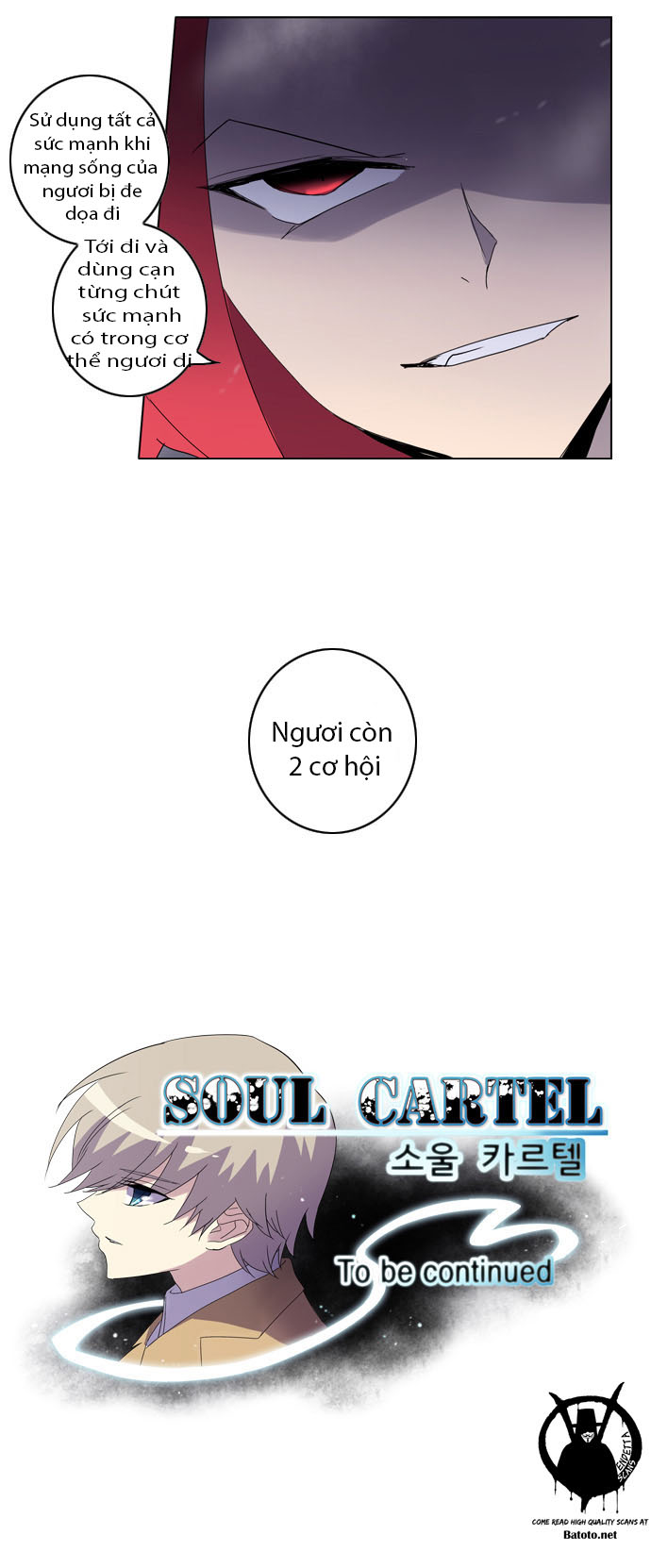Soul Cartel: Chapter 57