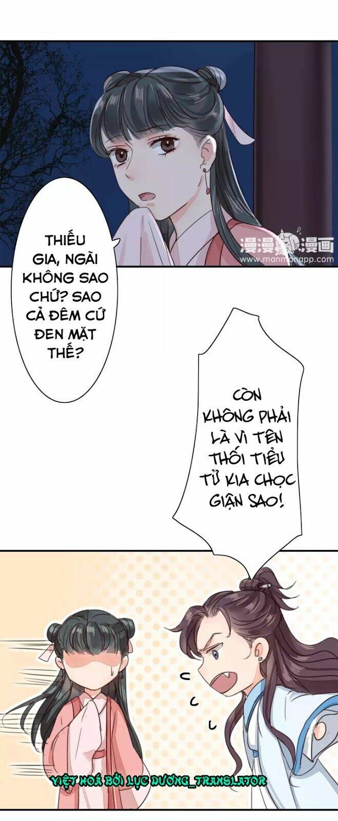 Chỉ Phu Vi Thê: Chapter 42