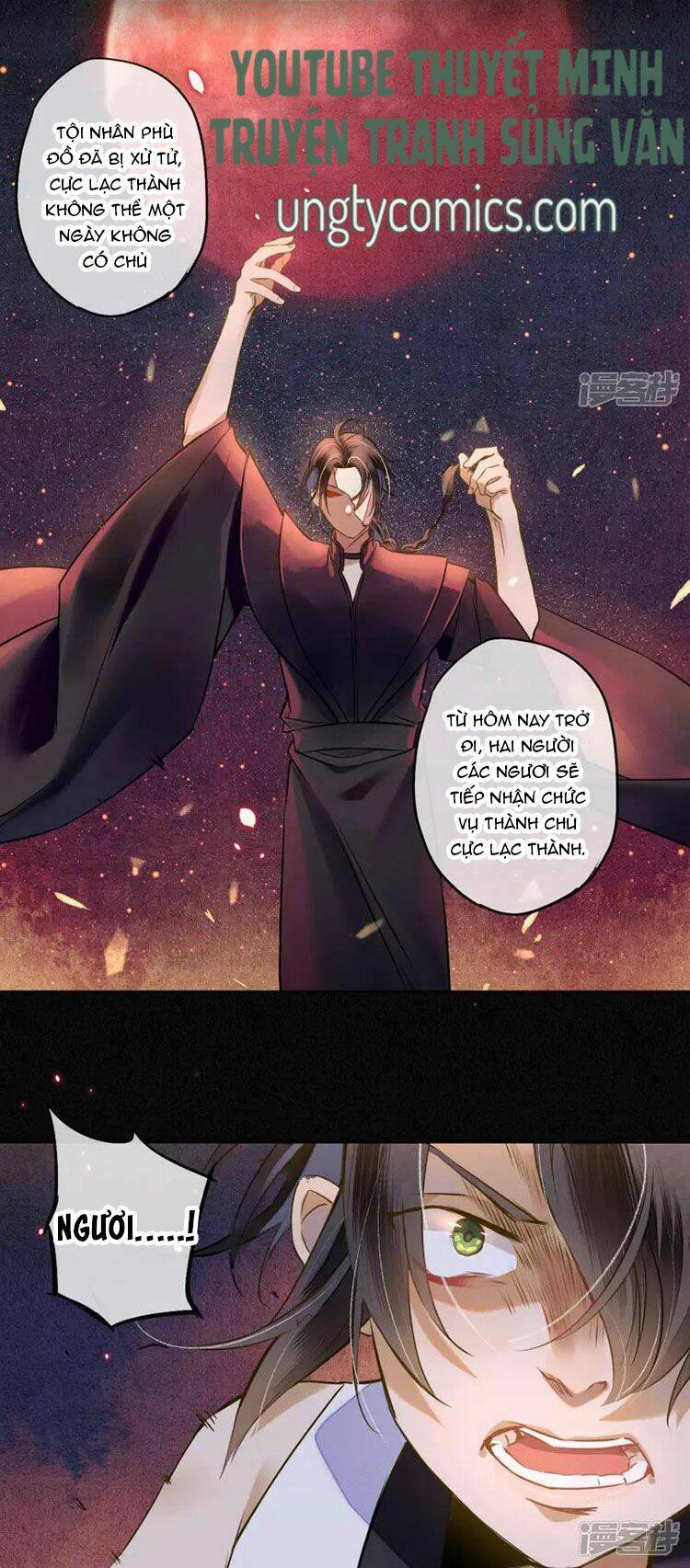 Đêm Ảo Mộng Cực Lạc: Chapter 23