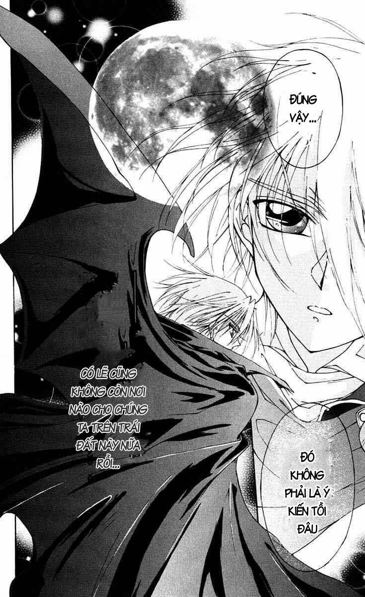 Record of Fallen Vampire: Chapter 2