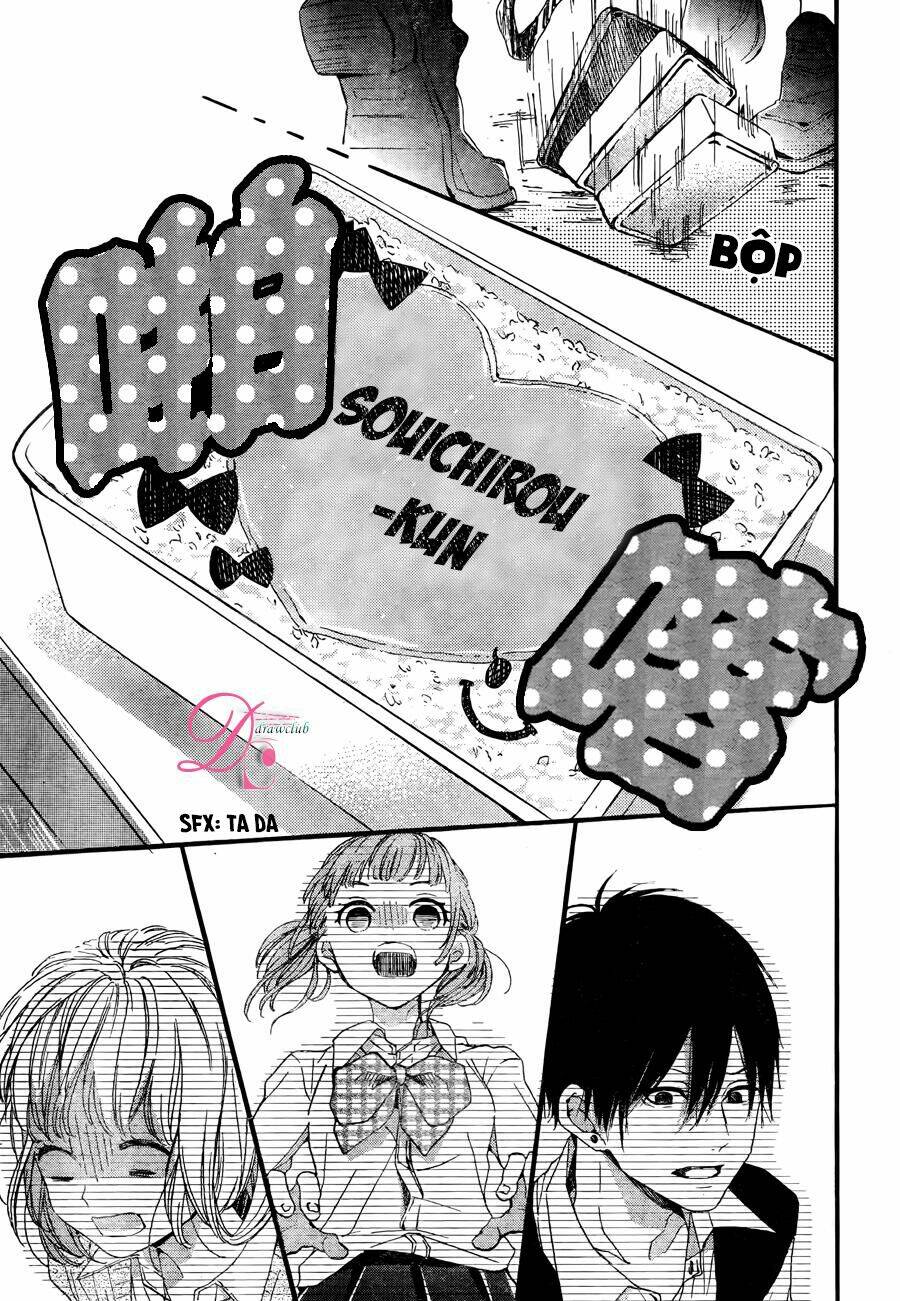 Kamiki Kyoudai Okotowari: Chapter 3