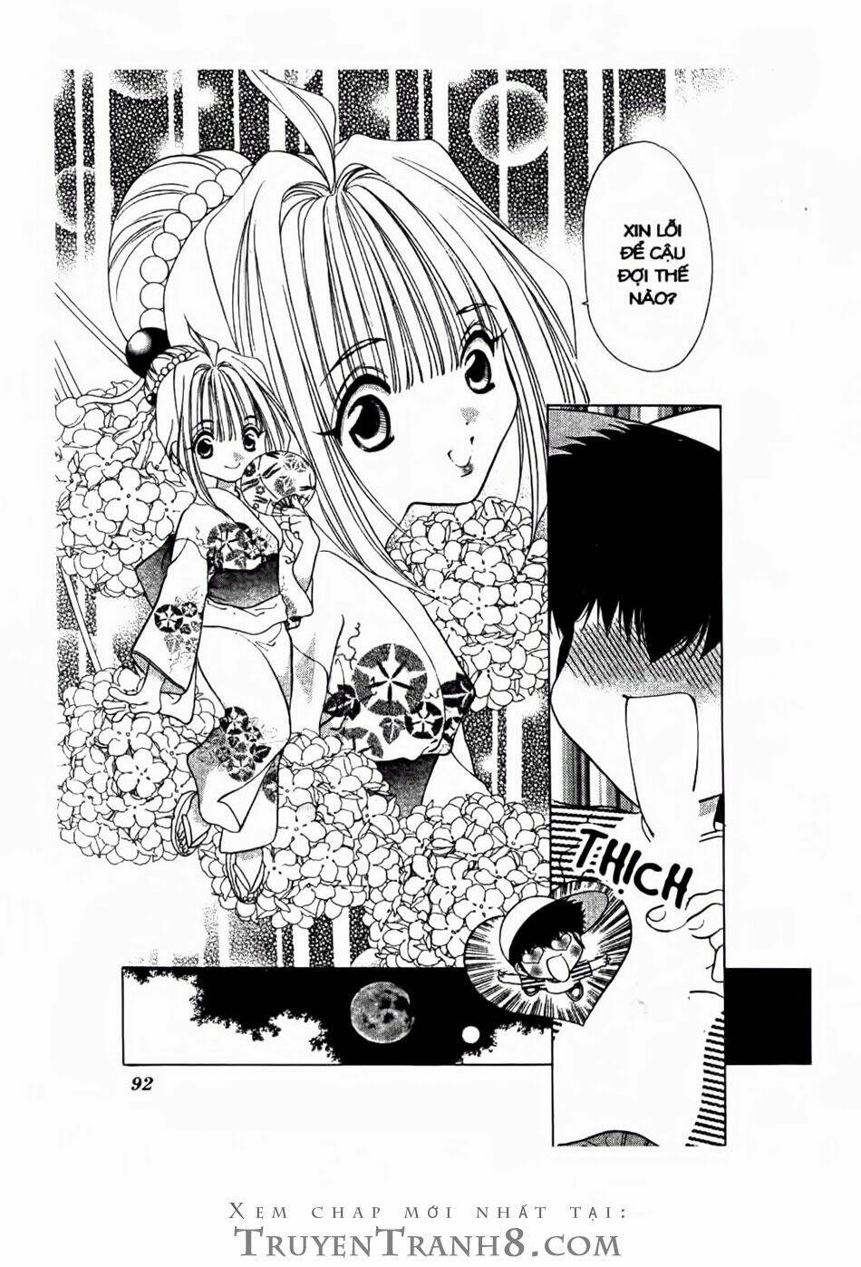 100 Kutukan Yuko-Chan: Chapter 6