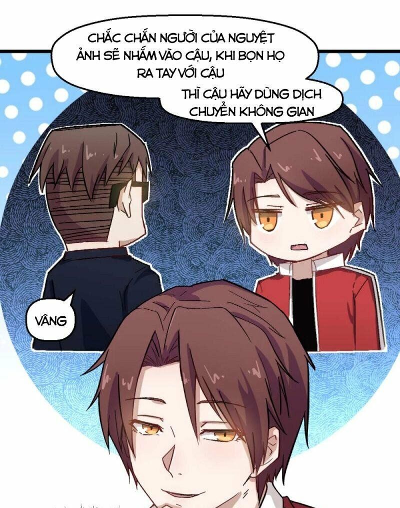 Vườn Trường Cuồng Sư Hệ Thống: Chapter 195