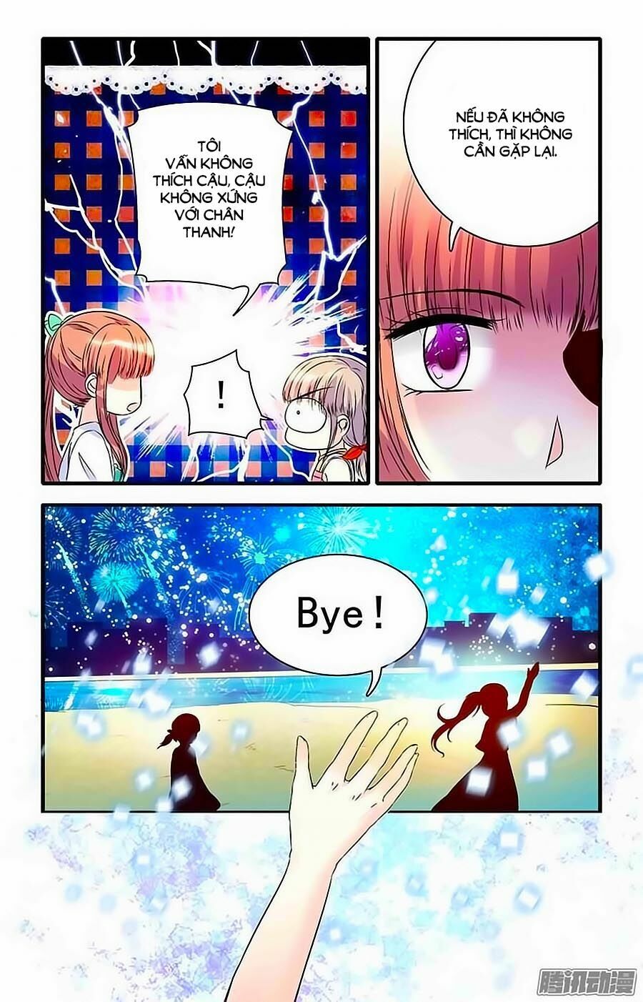 Thanh Ninh Chi Hạ: Chapter 38