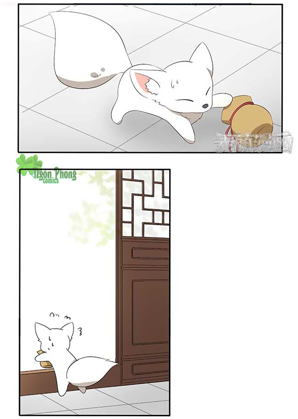 Quy Tự Dao: Chapter 13