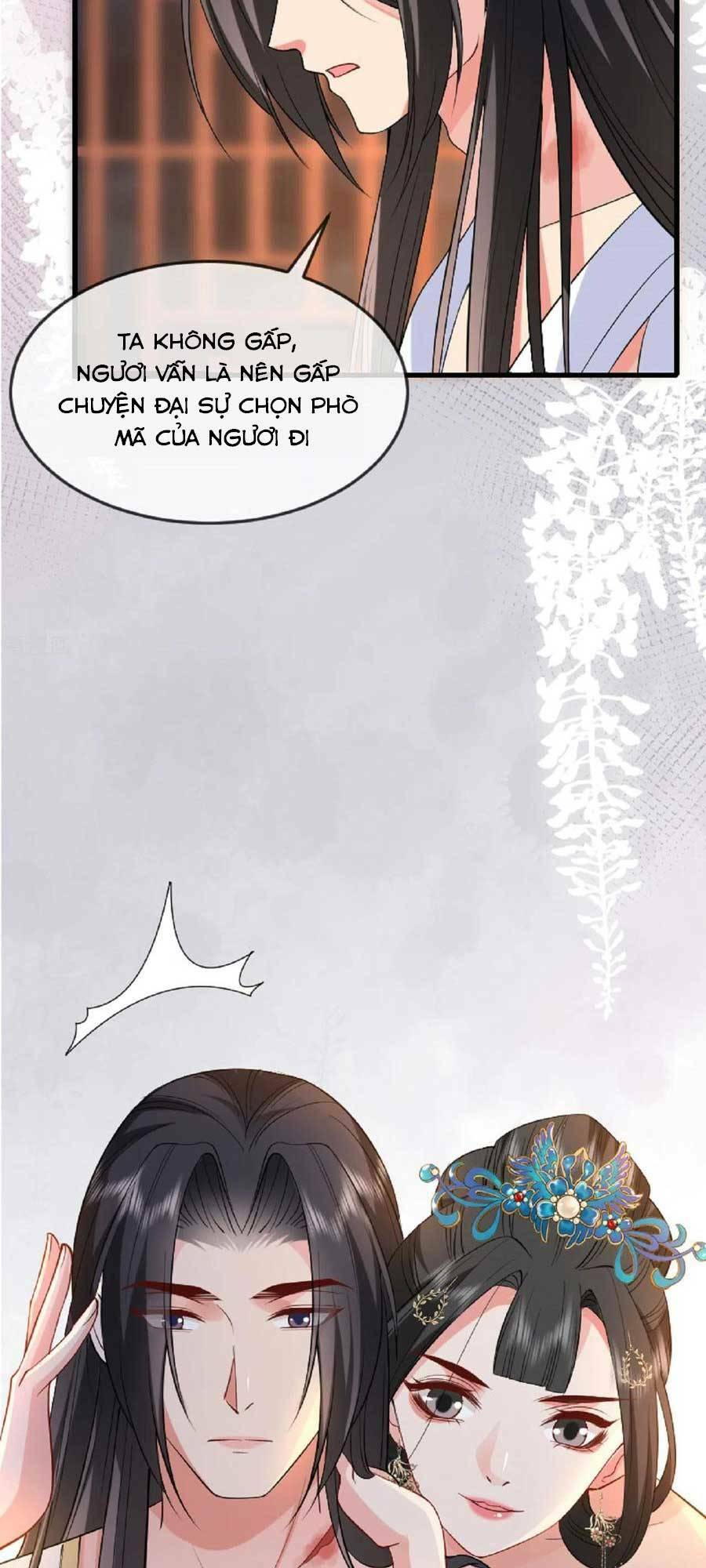 Tướng Quân, Bổn Phi Không Nhận Sủng: Chapter 22