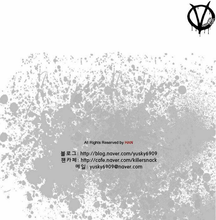 Quán Ăn Sát Thủ: Chapter 7