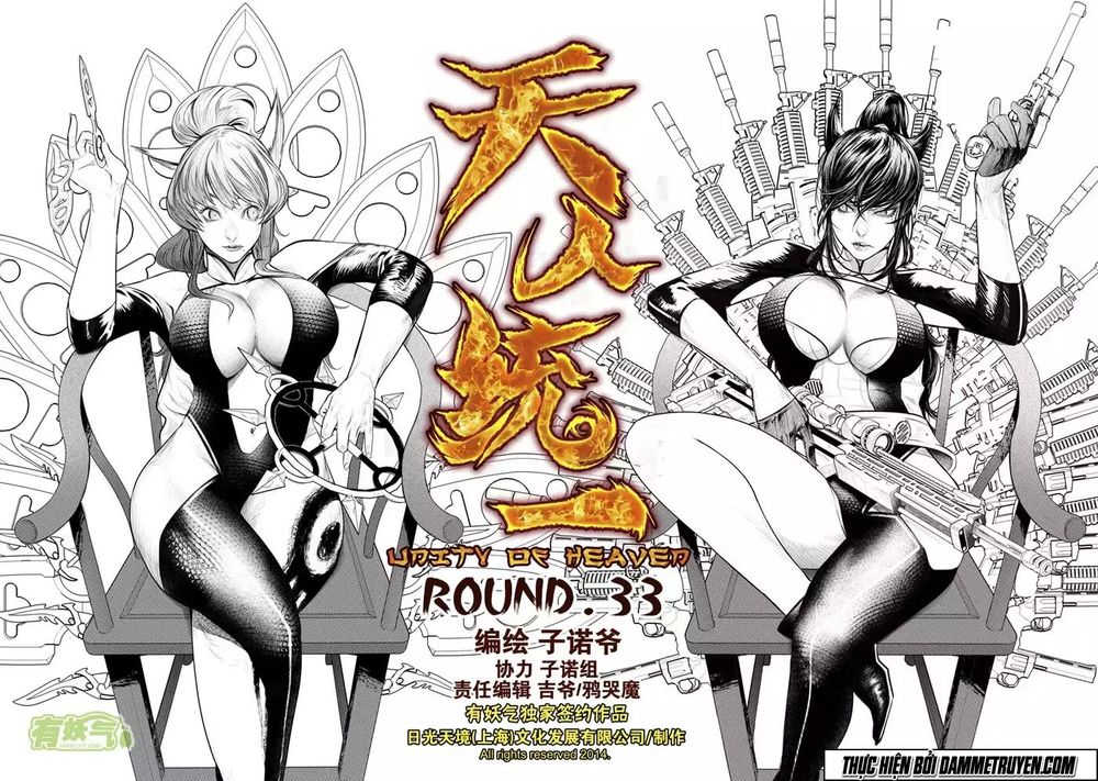Thiên - Nhân Thống Nhất: Chapter 33