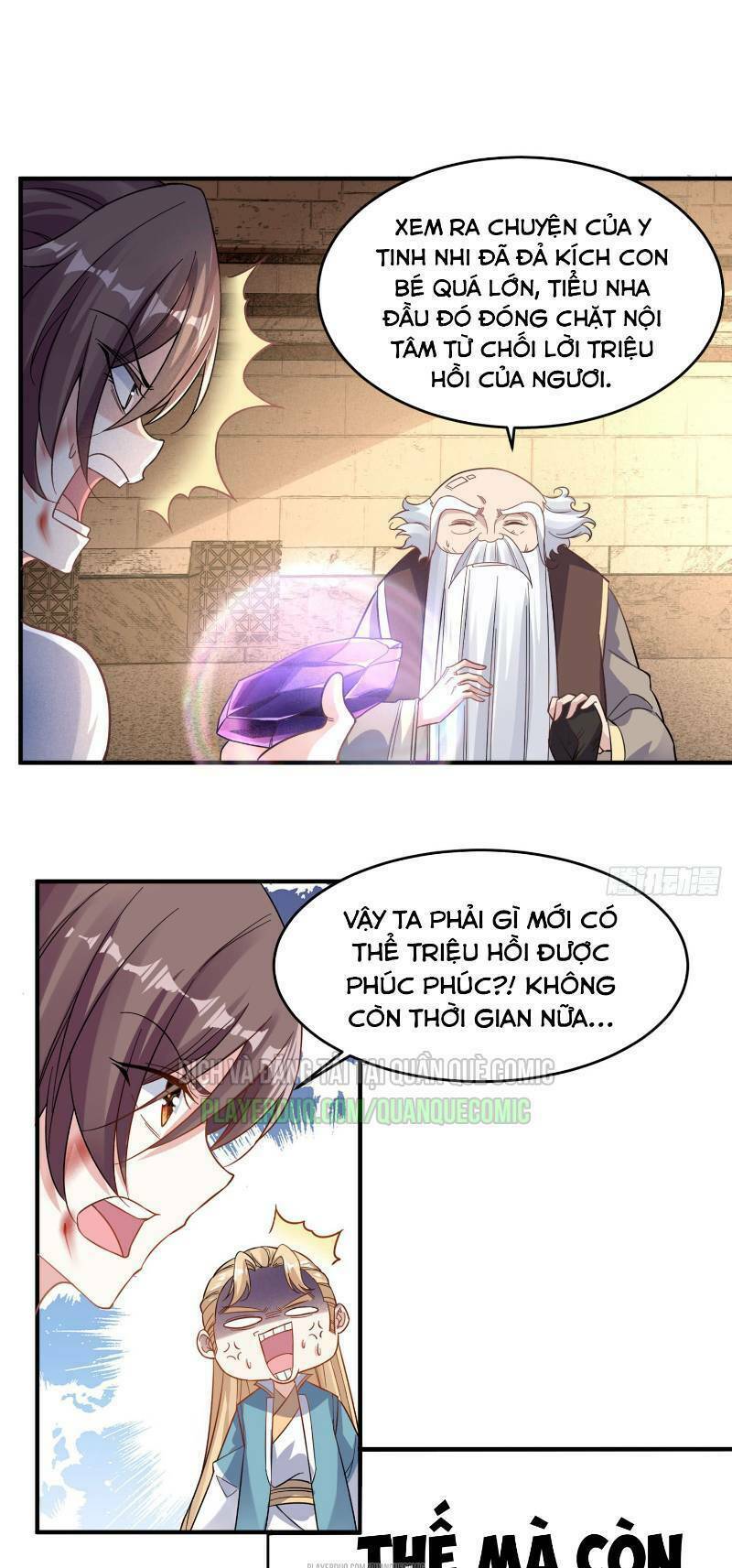 Giáng Thần Chiến Ký: Chapter 37