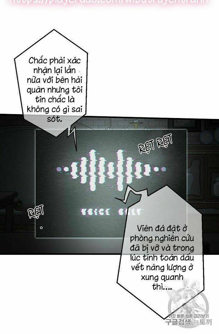 Hôn Lễ Báo Thù: Chapter 21