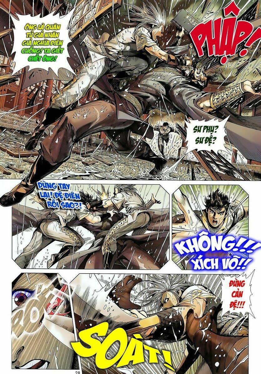 Thiết Tướng Tung Hoành: Chapter 24