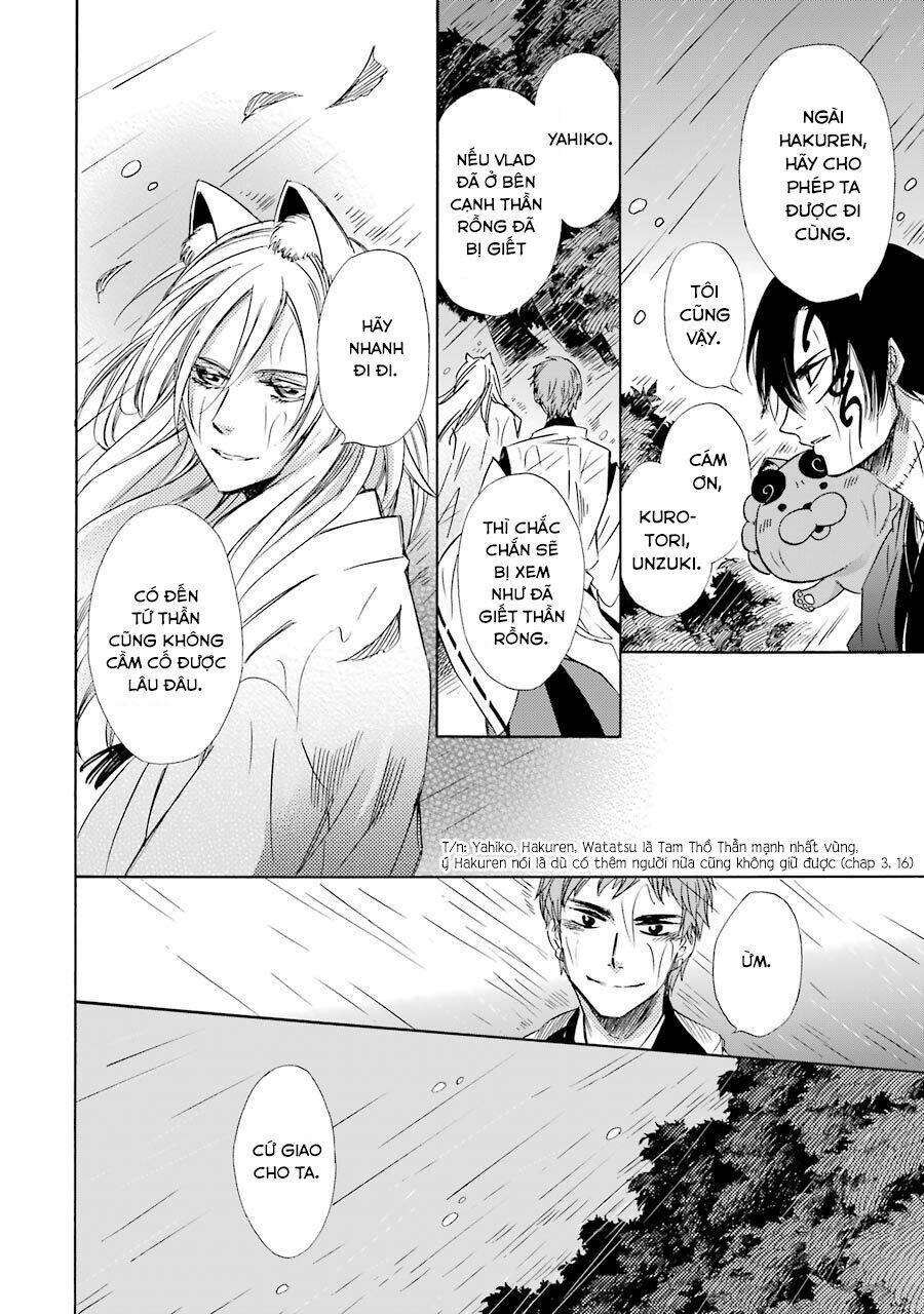 Vị Thần Ma Cà Rồng: Chapter 24