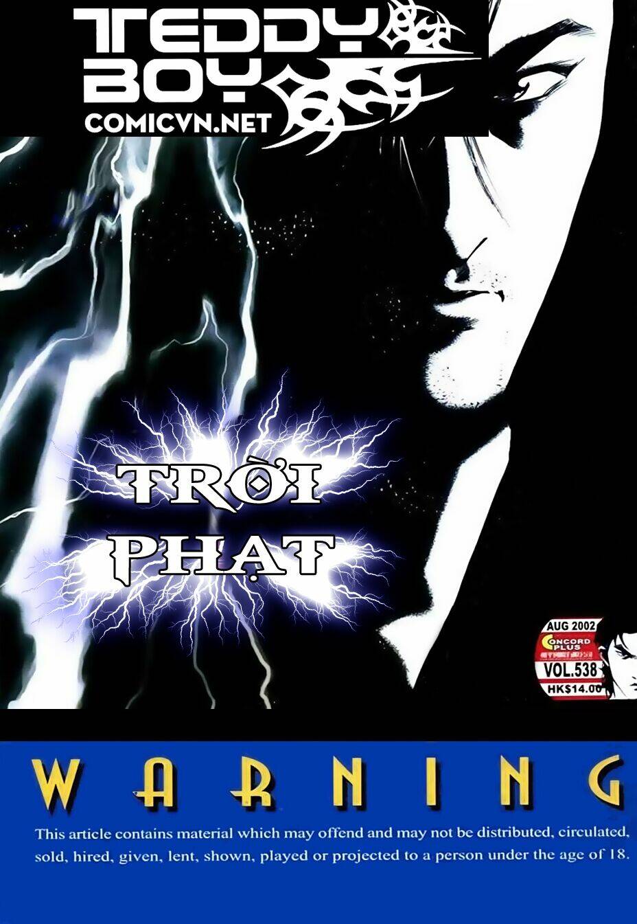 Người Trong Giang Hồ: Chapter 538