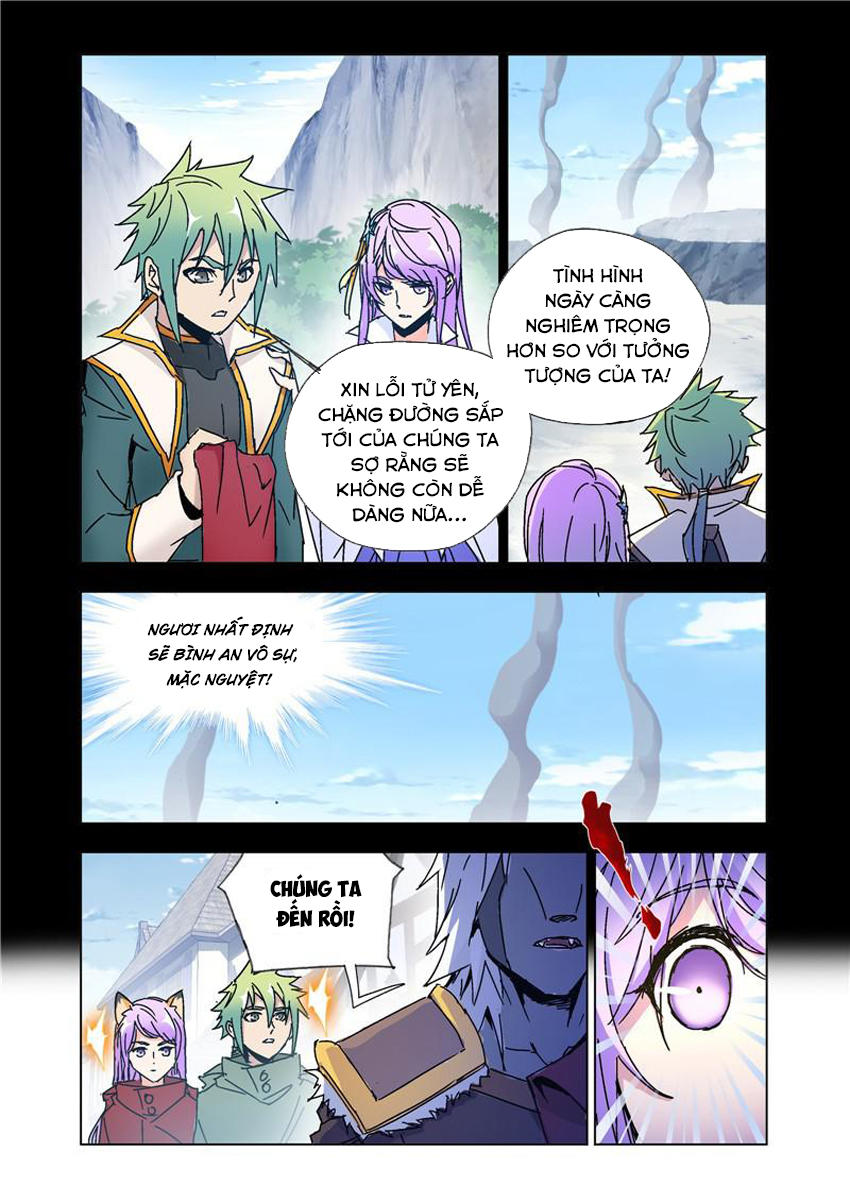 Cuồng Thần: Chapter 50.5