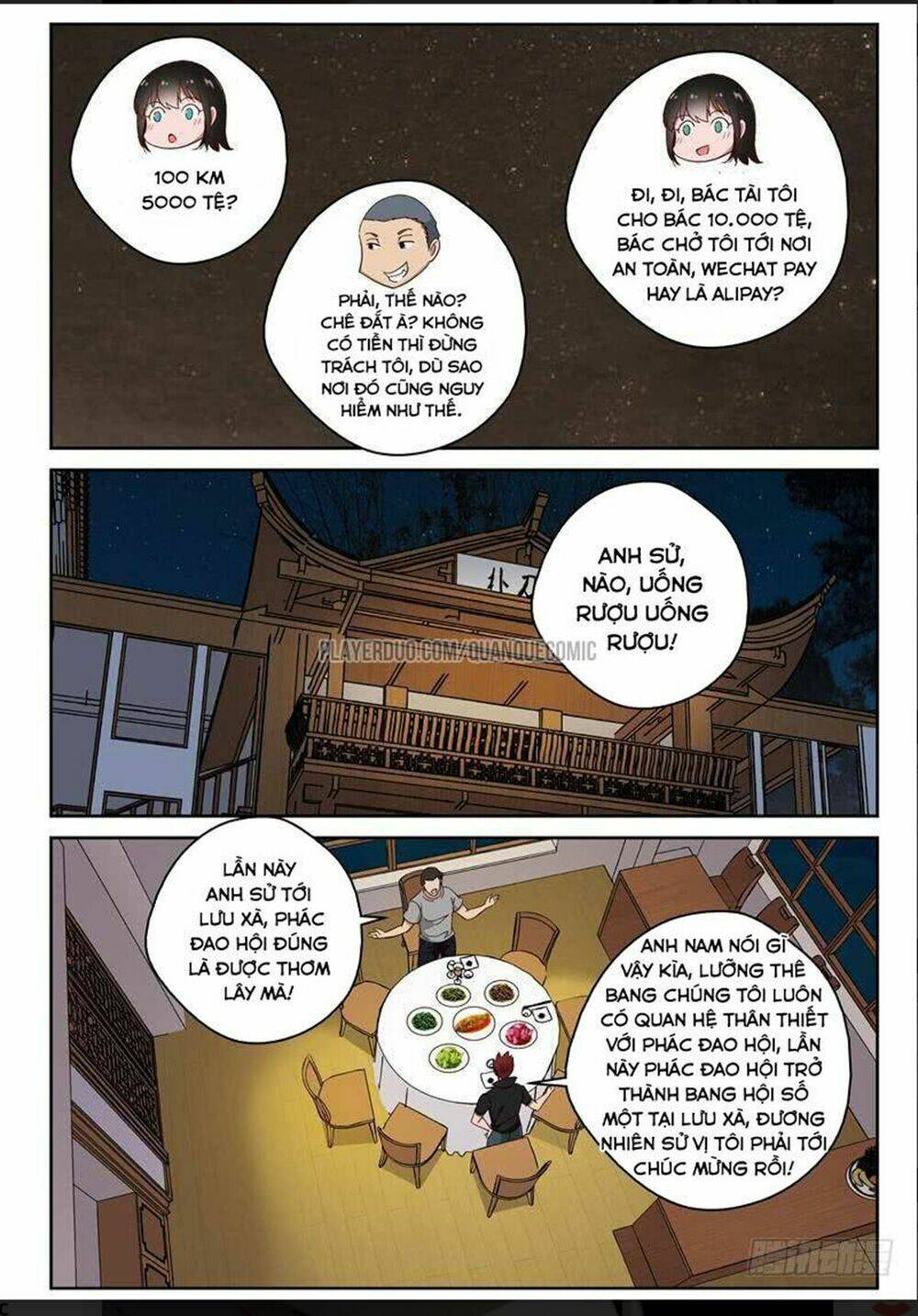 Tối Cường Khí Thiếu: Chapter 94