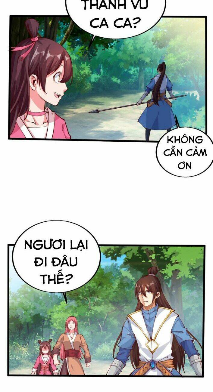 Ngự Thiên Thần Đế: Chapter 37