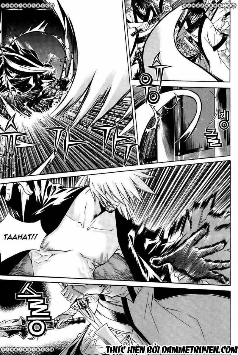 The Sword Of Emperor: Chapter 23.2