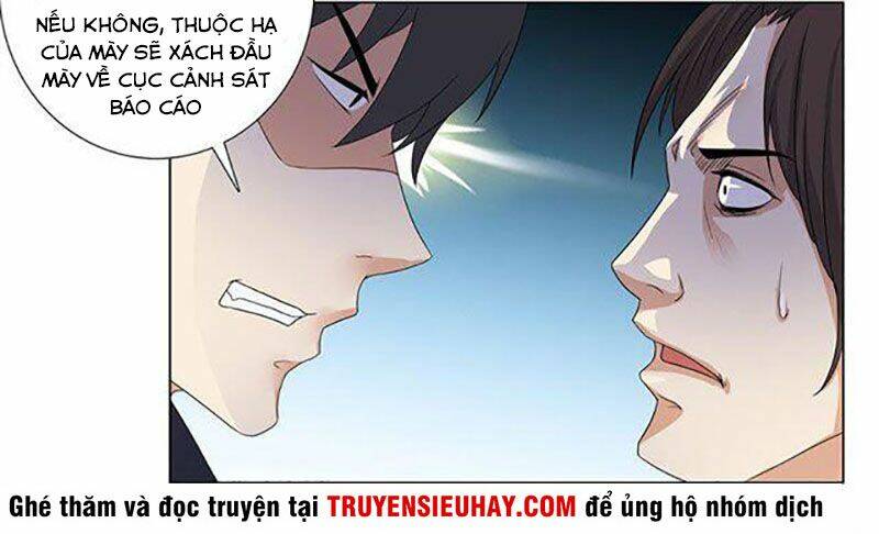 Học Viện Cao Thủ: Chapter 74