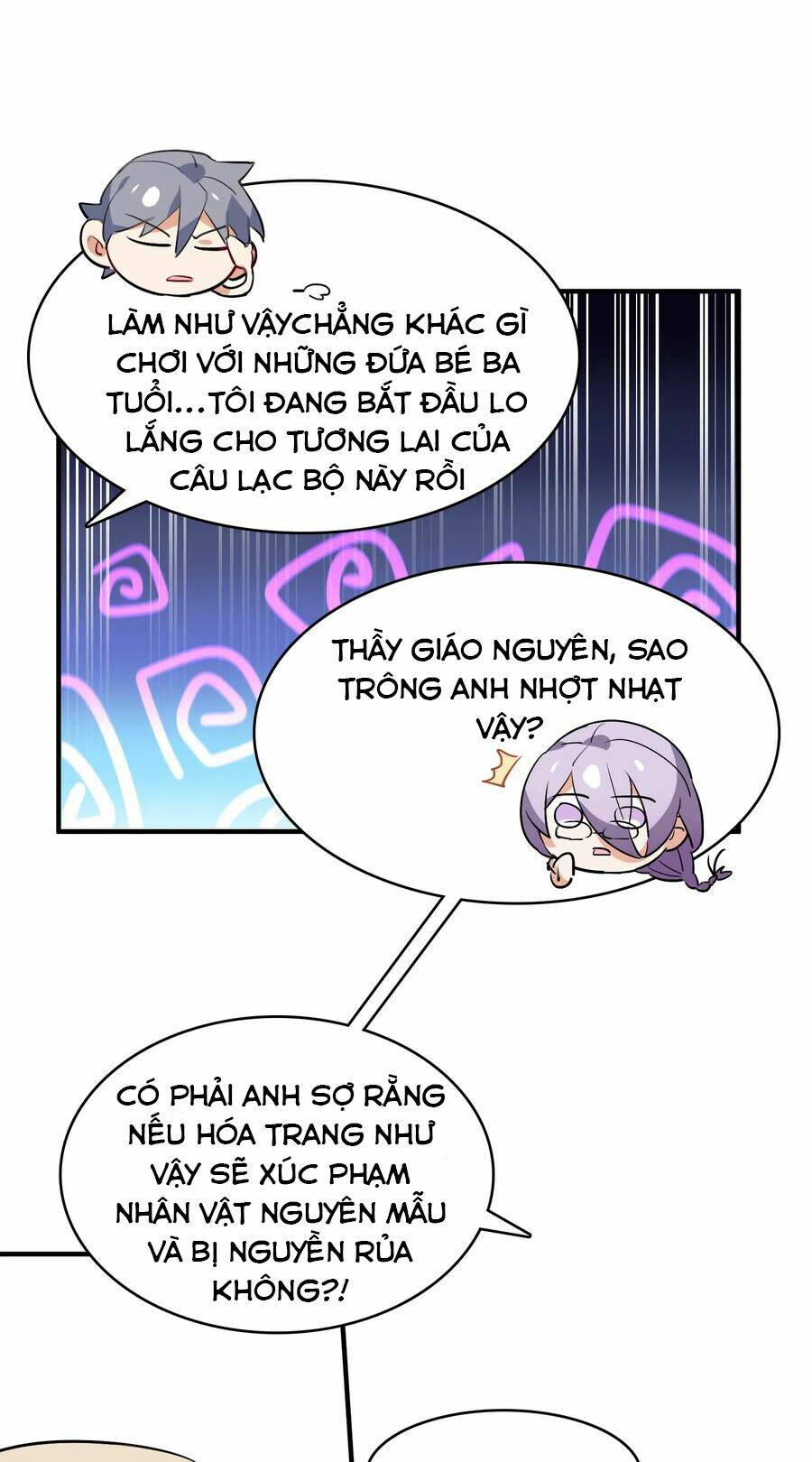 Hóa Ra Tôi Là Công Cụ Trong Game Tình Yêu: Chapter 34