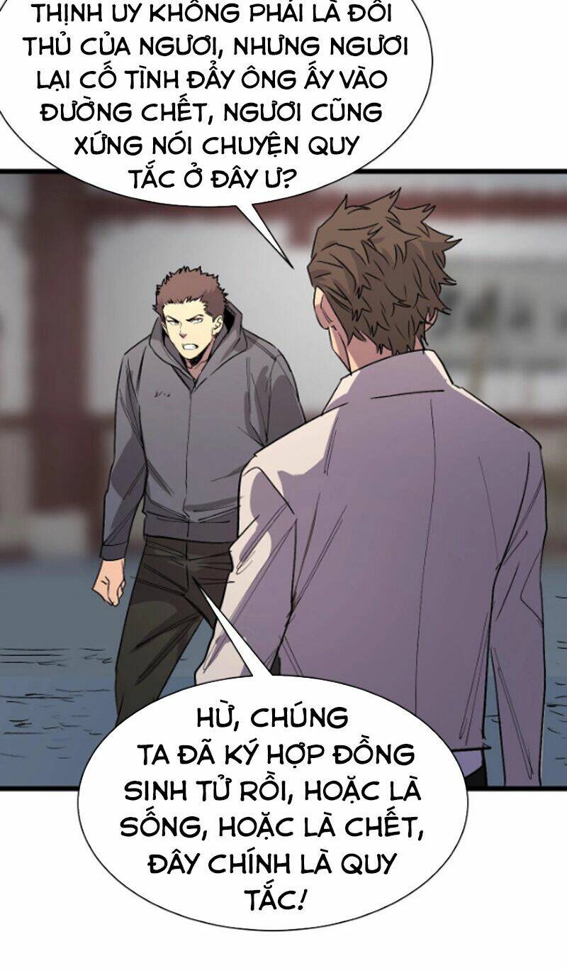 Bắt Đầu Với Tề Thiên Đại Thánh: Chapter 17