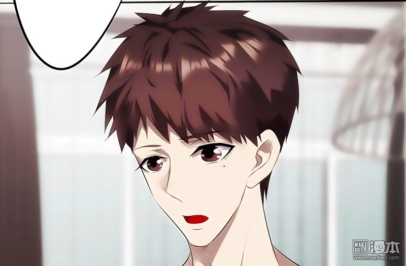 Tối Cường Nông Dân Hệ Thống: Chapter 11