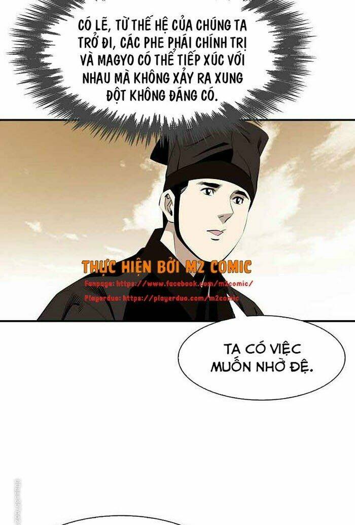 Thế Giới Võ Thuật Của Pháp Sư: Chapter 59