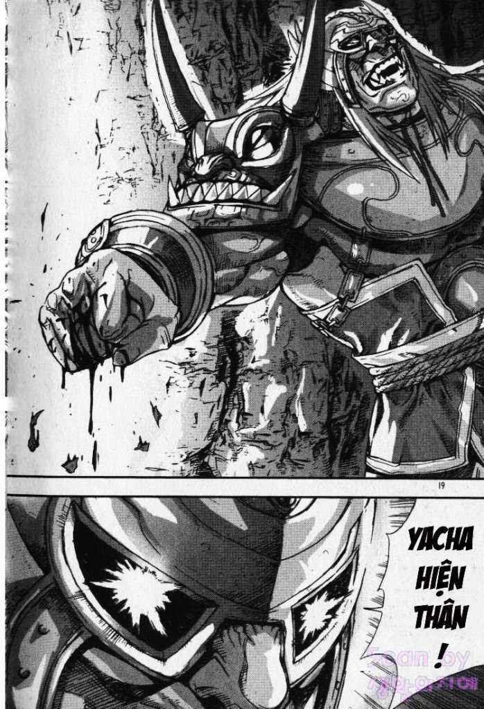 Diêm Đế: Chapter 36.1