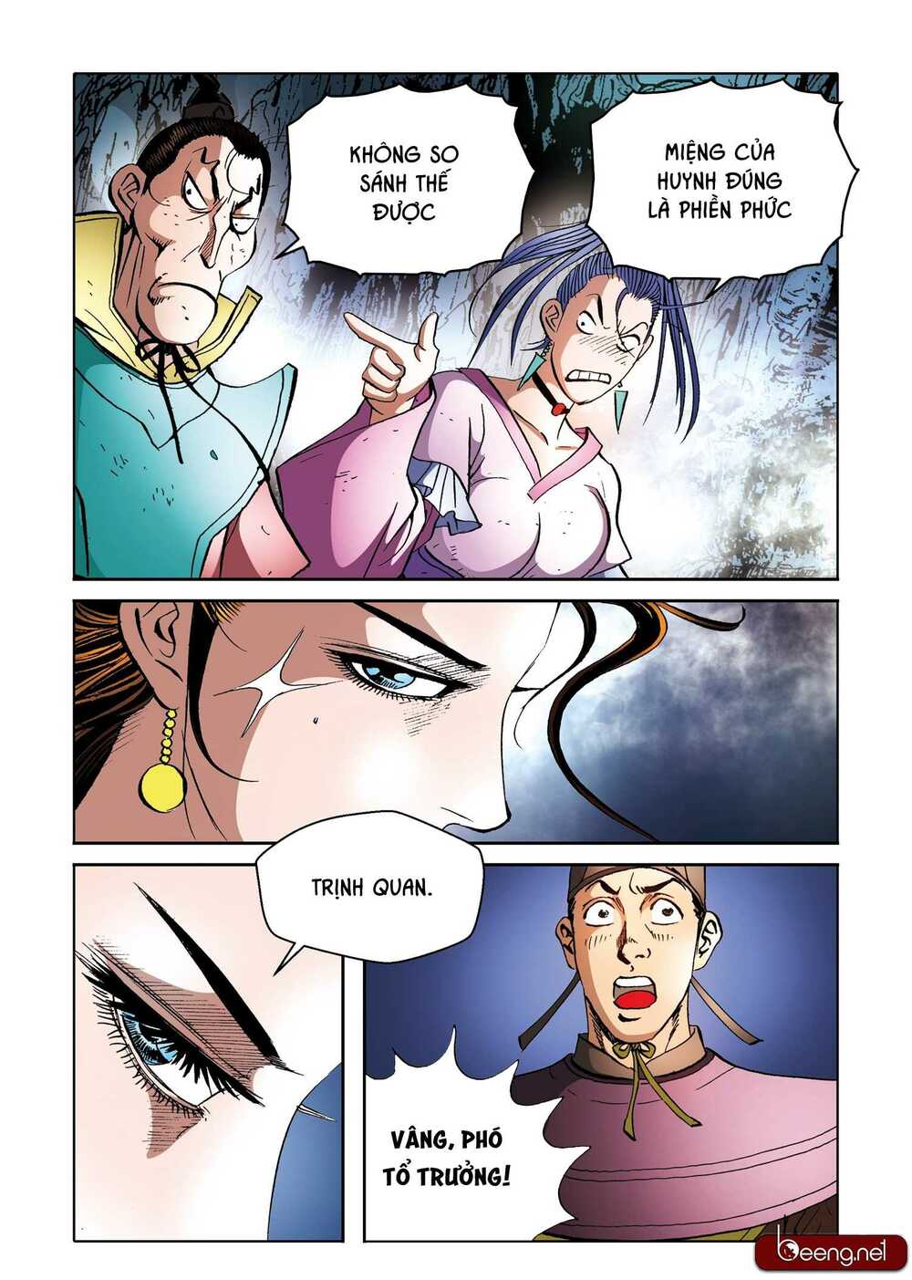 Nhật Tà Nguyệt Ma: Chapter 179