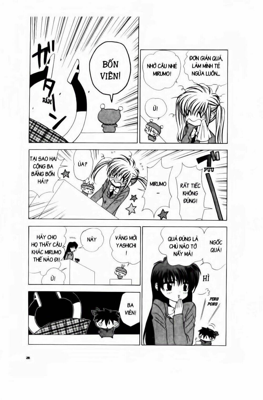 Chiếc Ly Kỳ Diệu: Chapter 43