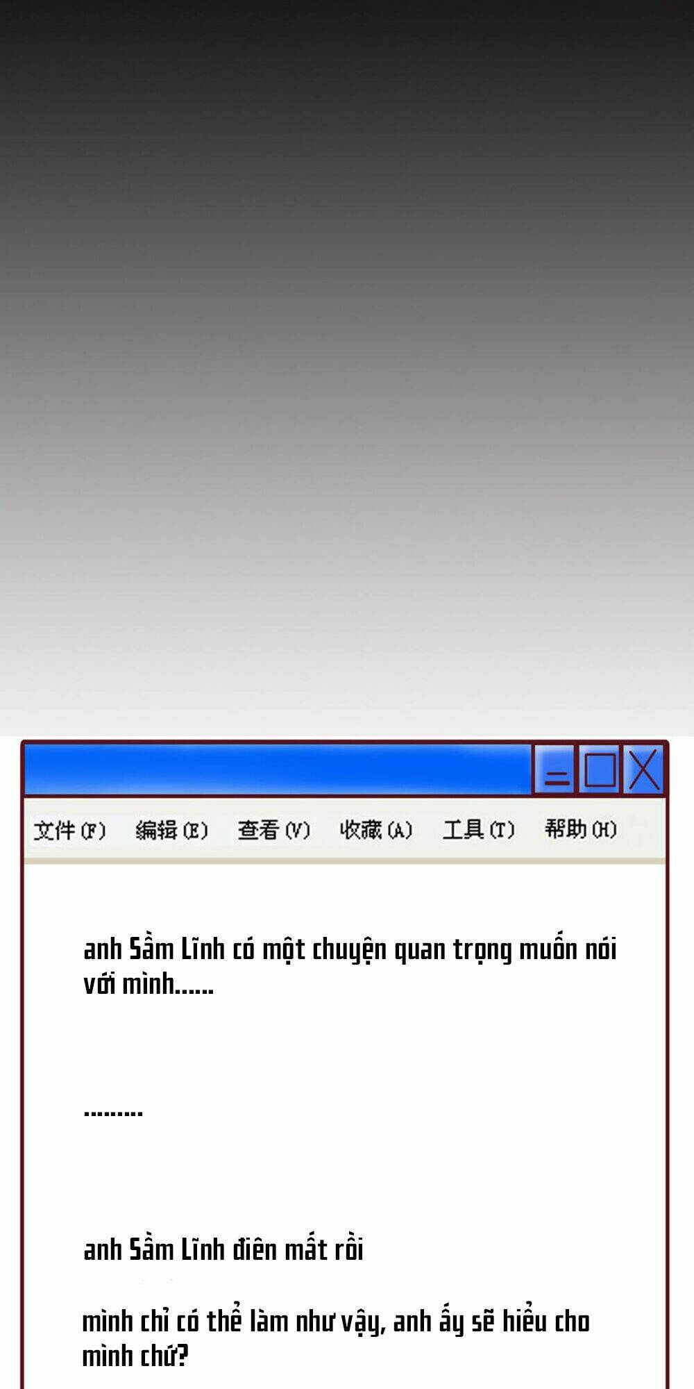 Hướng Tâm Dẫn Lực: Chapter 42