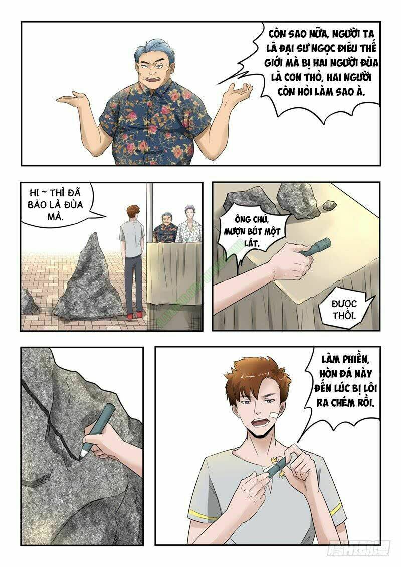 Thấu Thị Chi Nhãn: Chapter 71