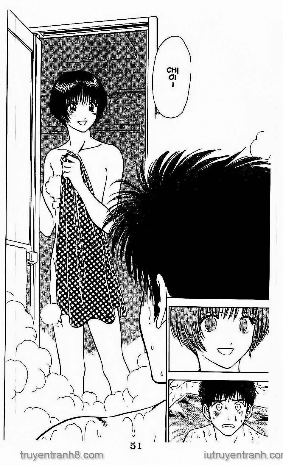 Saladdays: Chapter 33