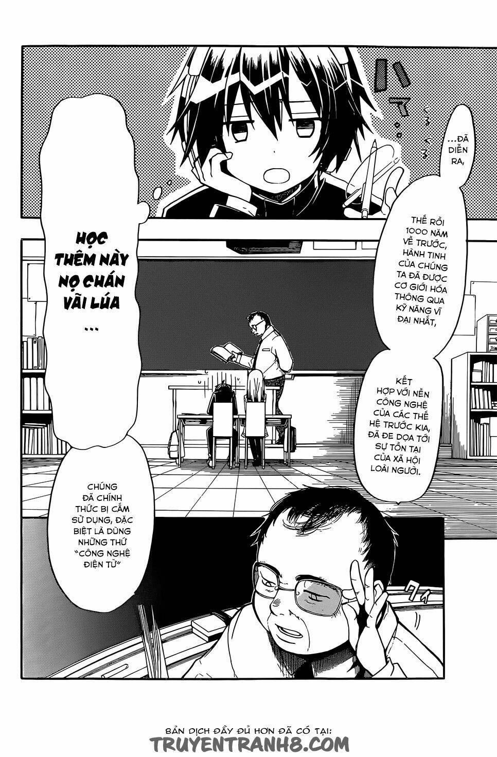 Clockwork Planet: Chapter 13