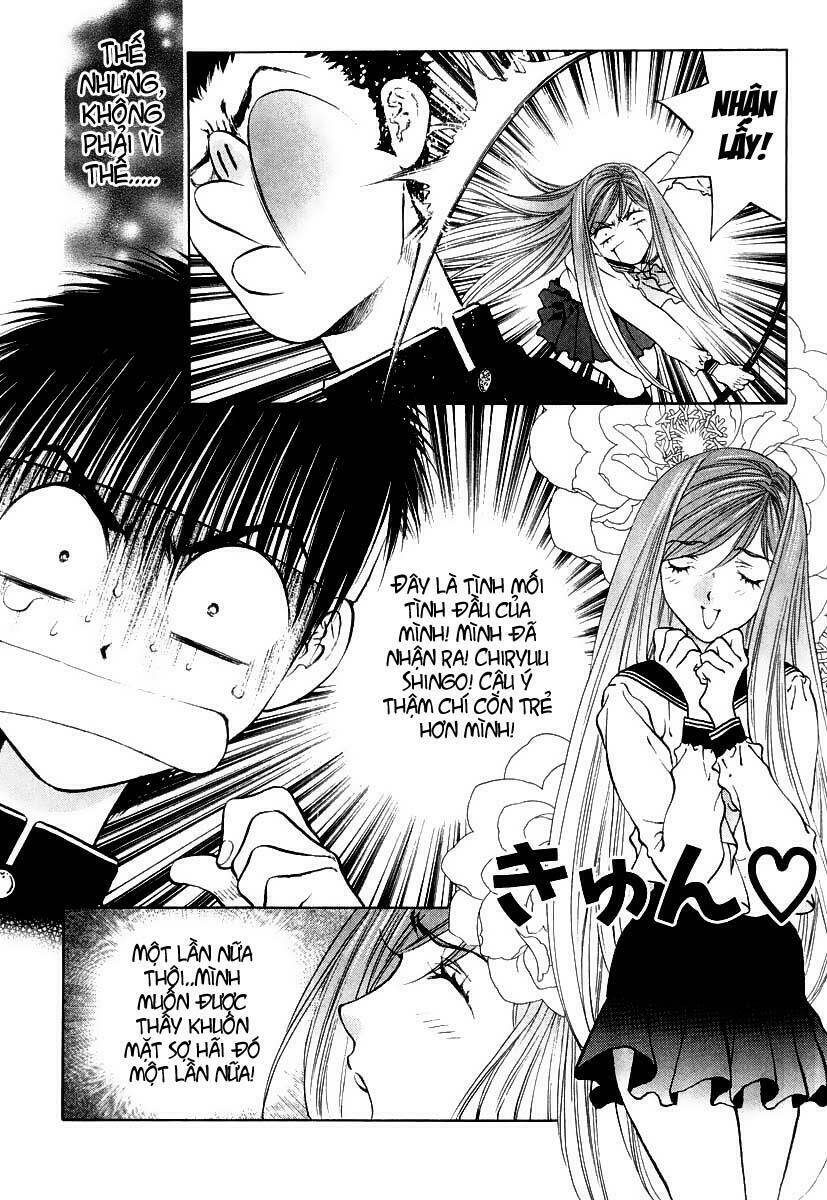 Girls Saurus Dx: Chapter 3