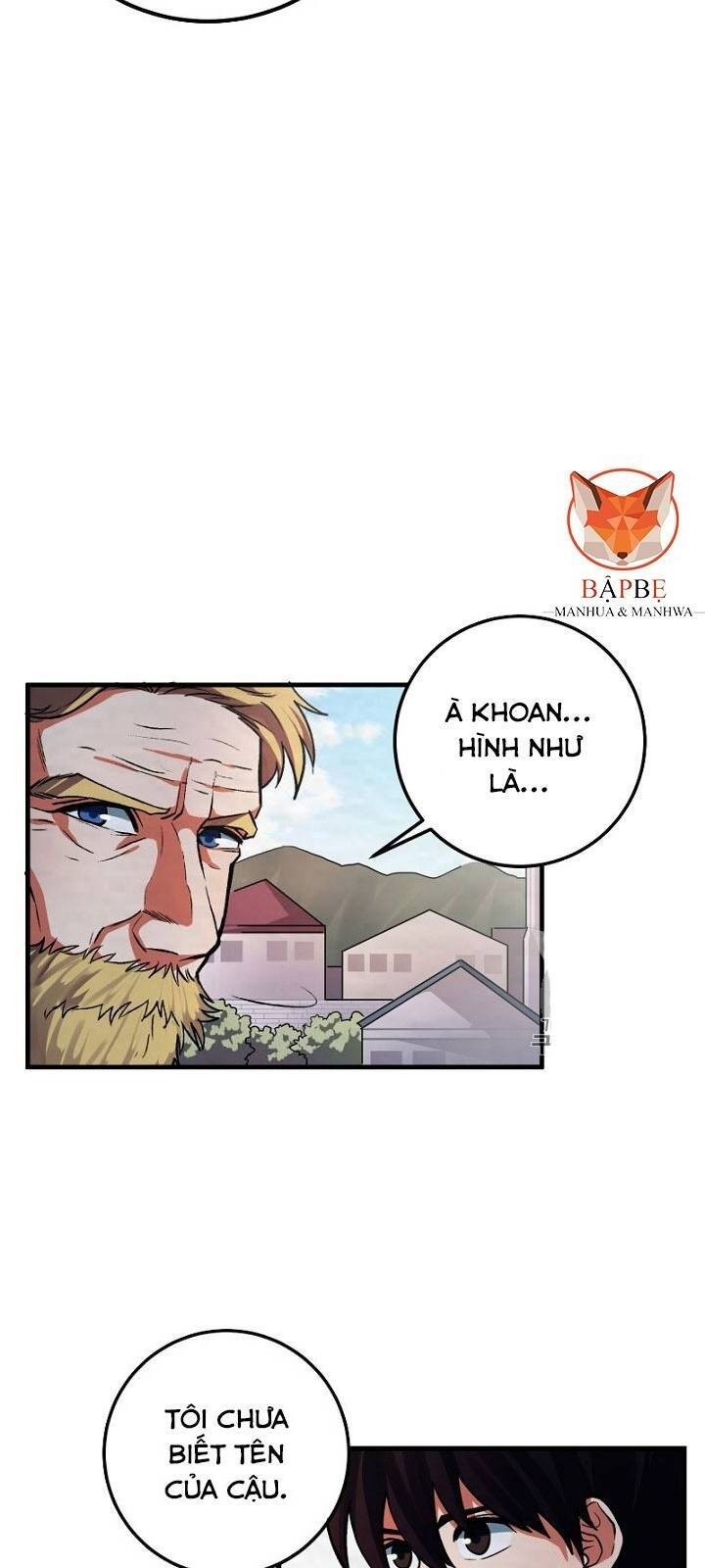 Ark: Chapter 1