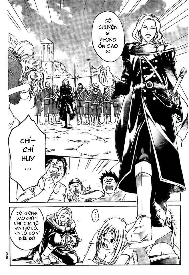 Silvery Crow: Chapter 1