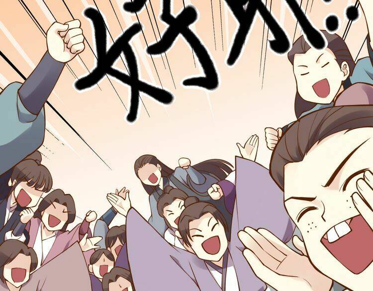 Yến Sơn Phái Và Bách Hoa Môn: Chapter 193