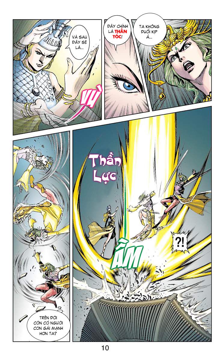Thần Binh Huyền Kỳ F: Chapter 17