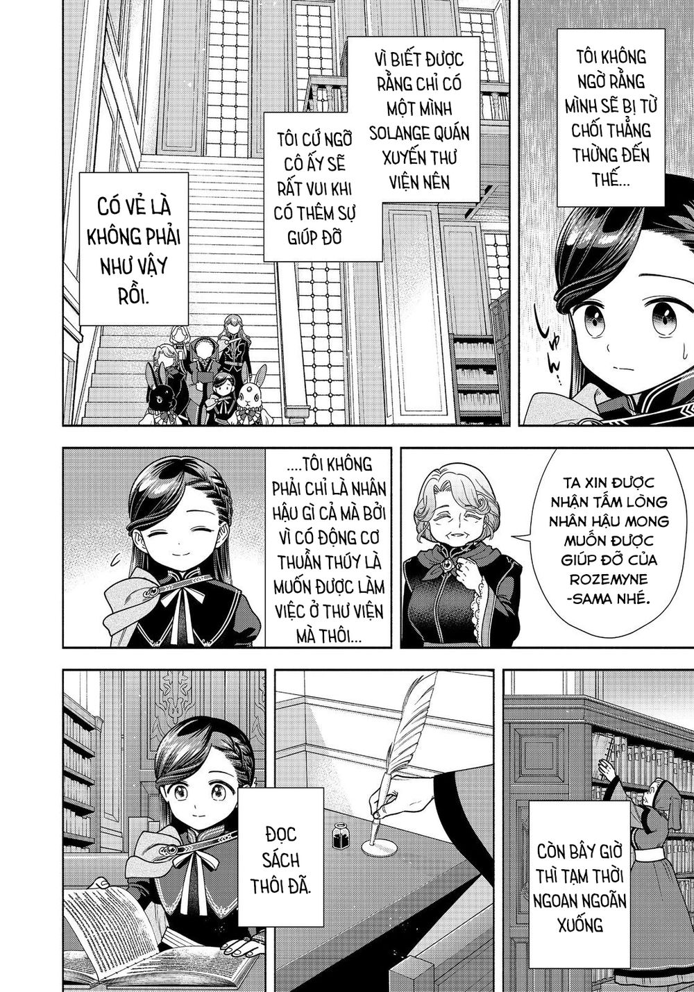 Cuộc Nổi Dậy Của Cô Gái Mọt Sách ~ Tôi Sẽ Làm Mọi Cách Để Trở Thành Thủ Thư ~: Chapter 21