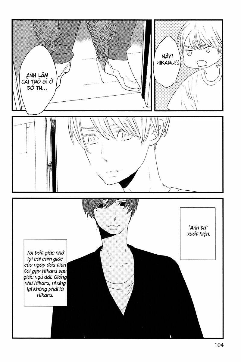 500-Nen No Itonami: Chapter 4