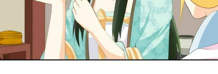 Trù Nương Hoàng Hậu: Chapter 12