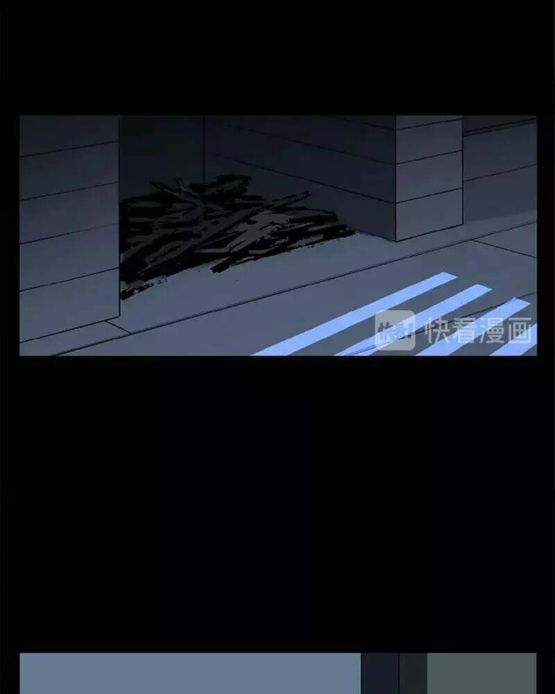 Phép Tắc Trường Ogus: Chapter 41