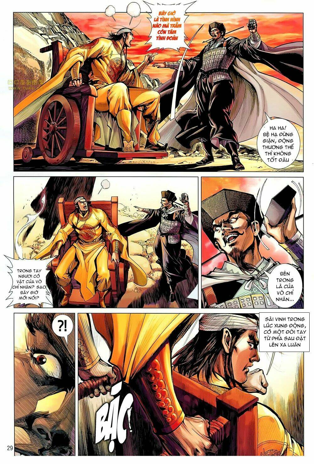 Thiết Tướng Tung Hoành: Chapter 58