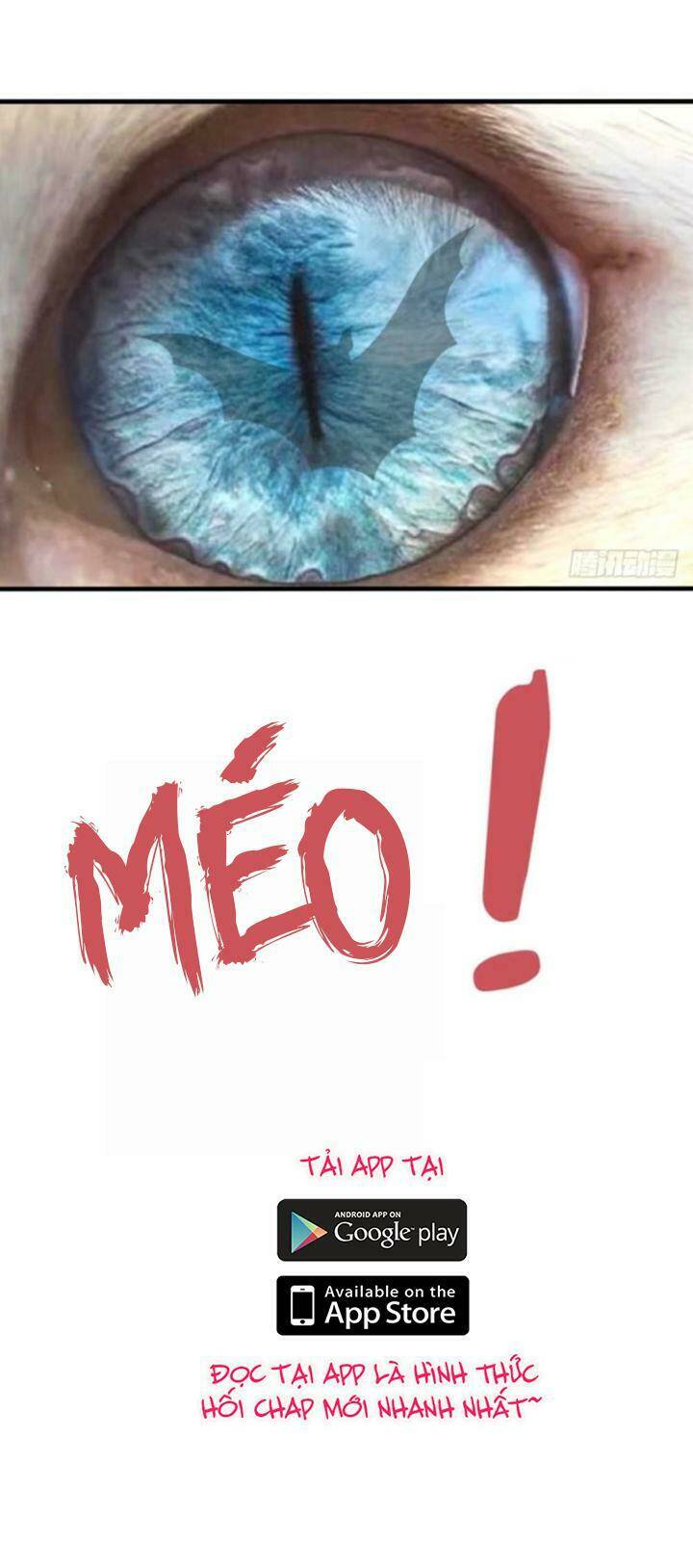 Nam Thần Ma Cà Rồng: Sủng Nhược Tiểu Lãn Thê: Chapter 16